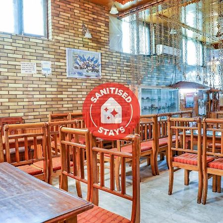 Srīnagar Oyo 72225 Hotel Dilshan المظهر الخارجي الصورة